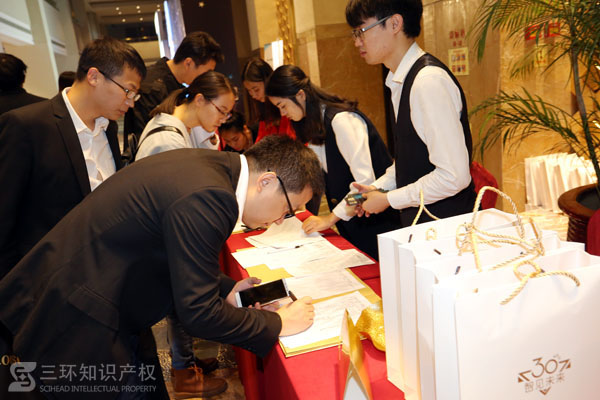 20161228230458135813.jpg 20161228230458135813.jpg