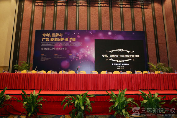 20161228230684738473.jpg 20161228230684738473.jpg