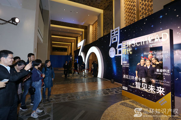 2016122823100980980.jpg 2016122823100980980.jpg