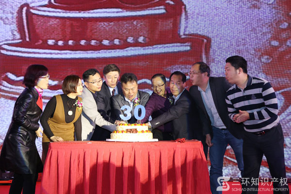 2016122823220102102.jpg 2016122823220102102.jpg