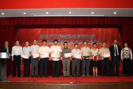 20091026145712319.jpg 20091026145712319.jpg