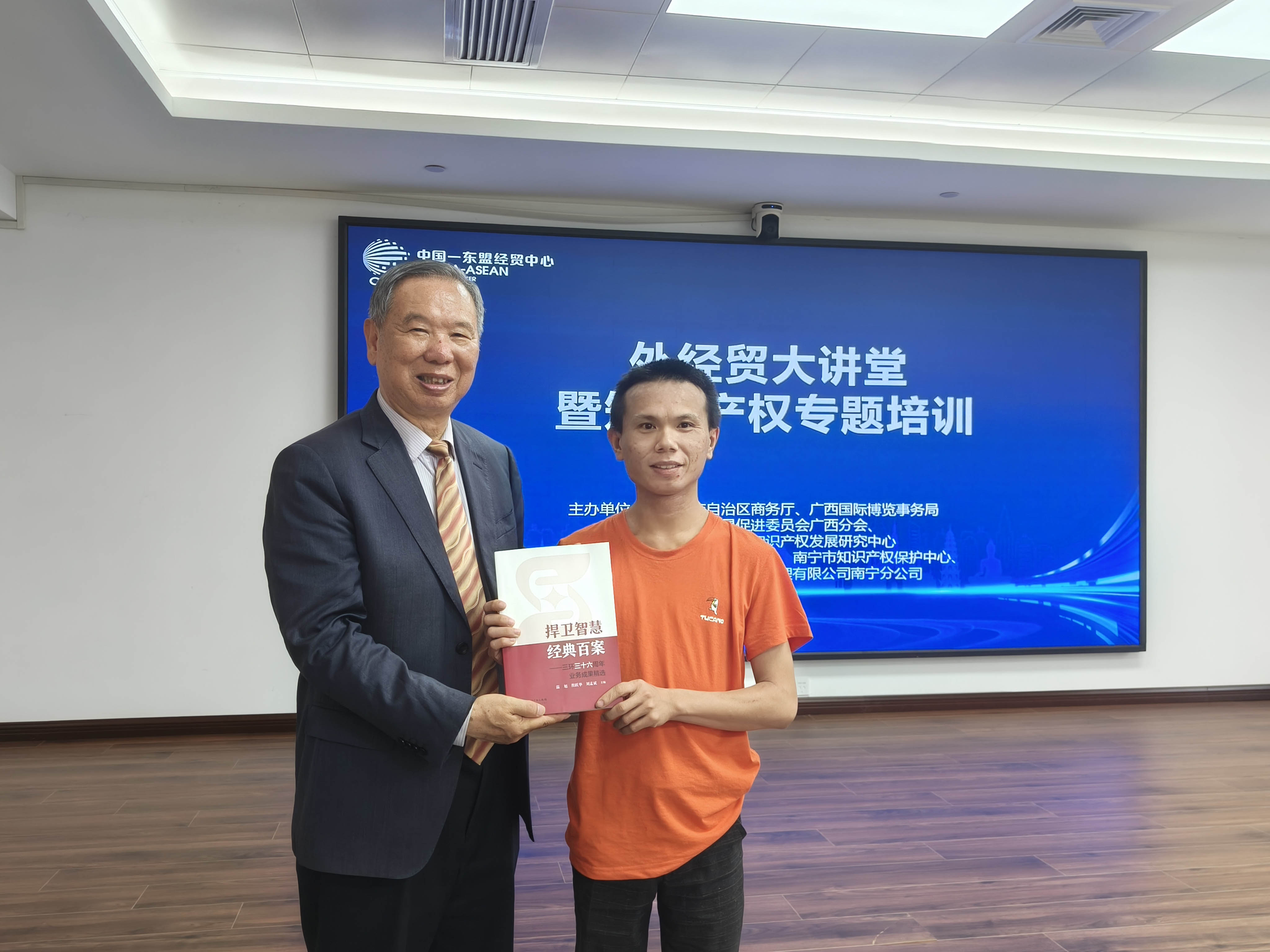 10-書x.jpg 10-書x.jpg