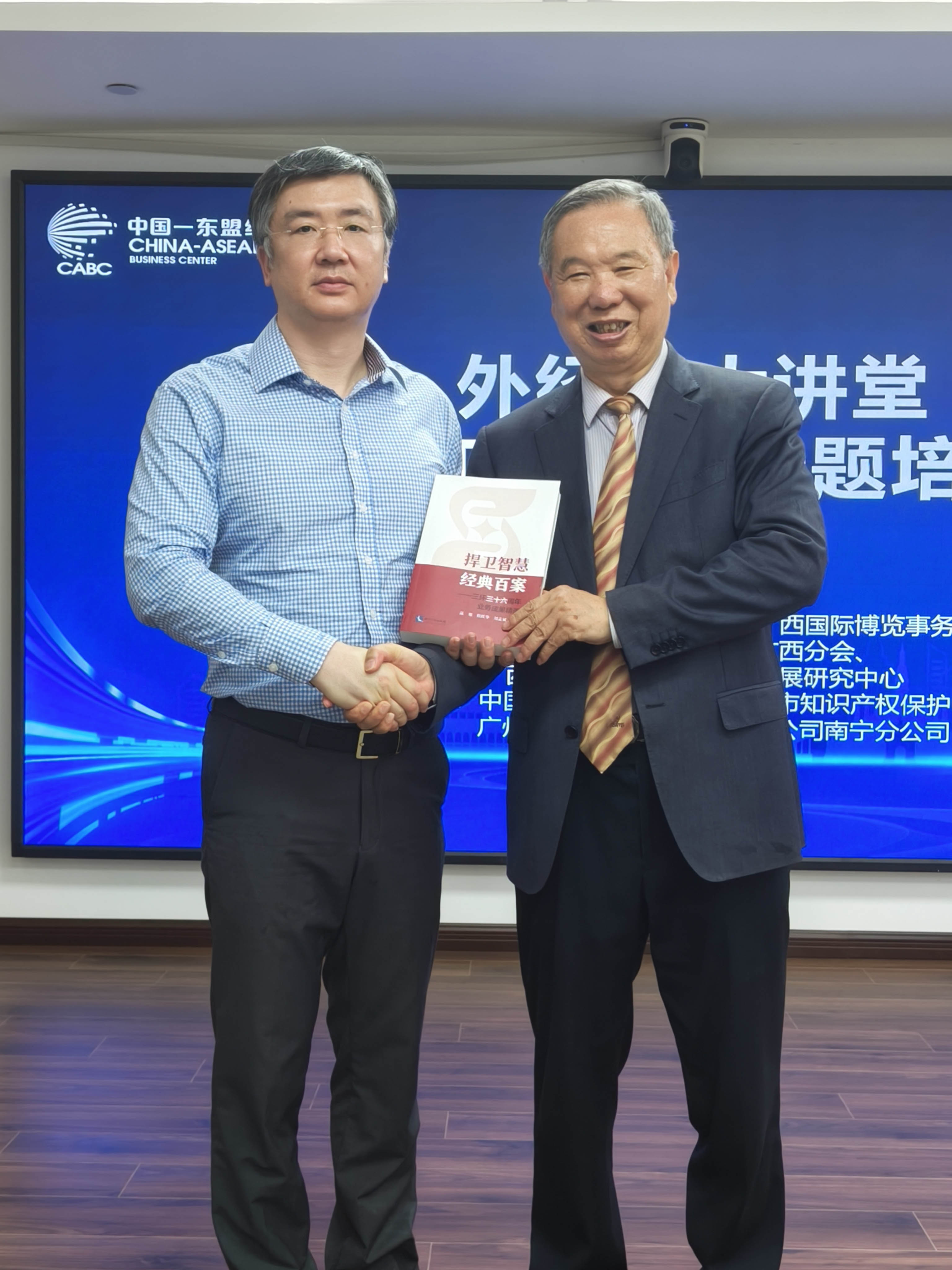 13-書x.jpg 13-書x.jpg