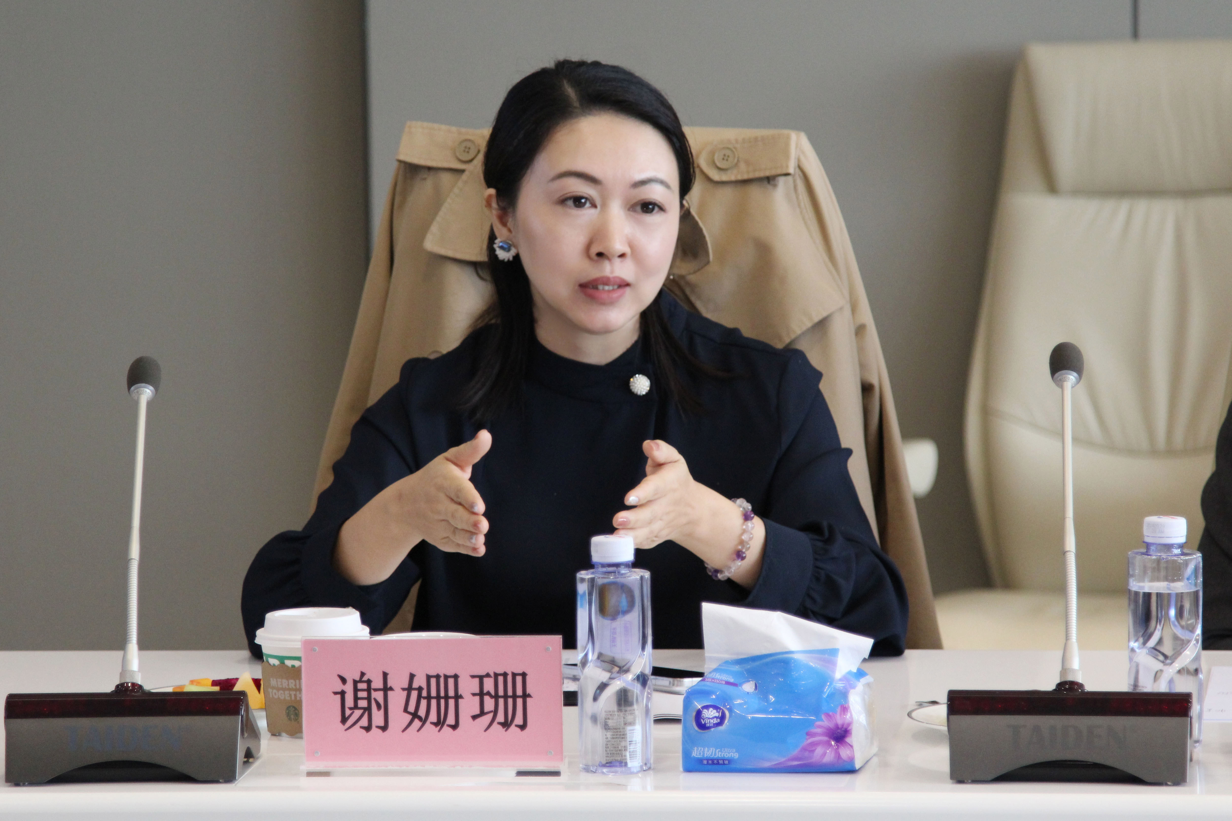 微信圖片_20241206144038.jpg 微信圖片_20241206144038.jpg