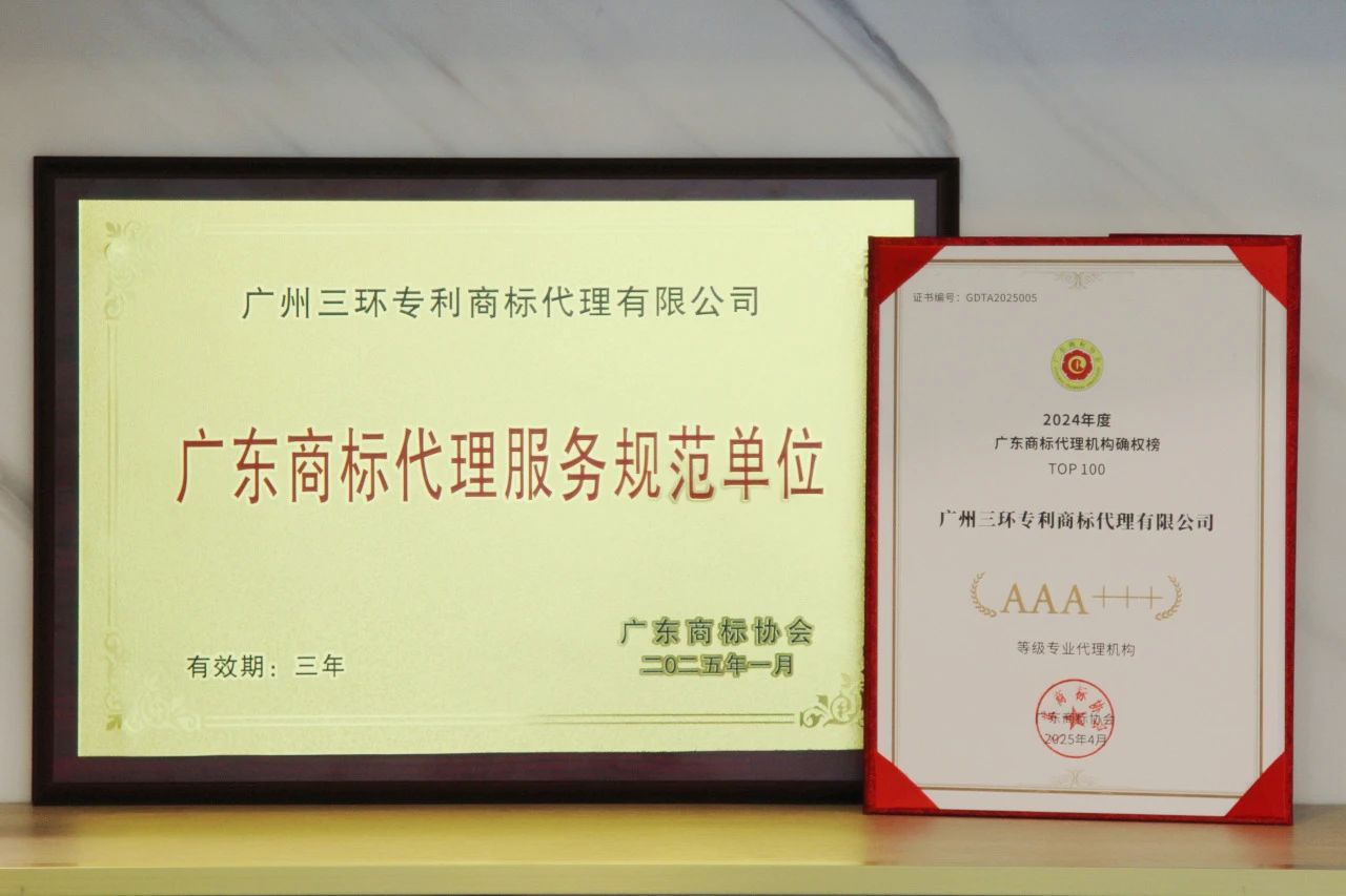 微信圖片_20250508171711.jpg 微信圖片_20250508171711.jpg