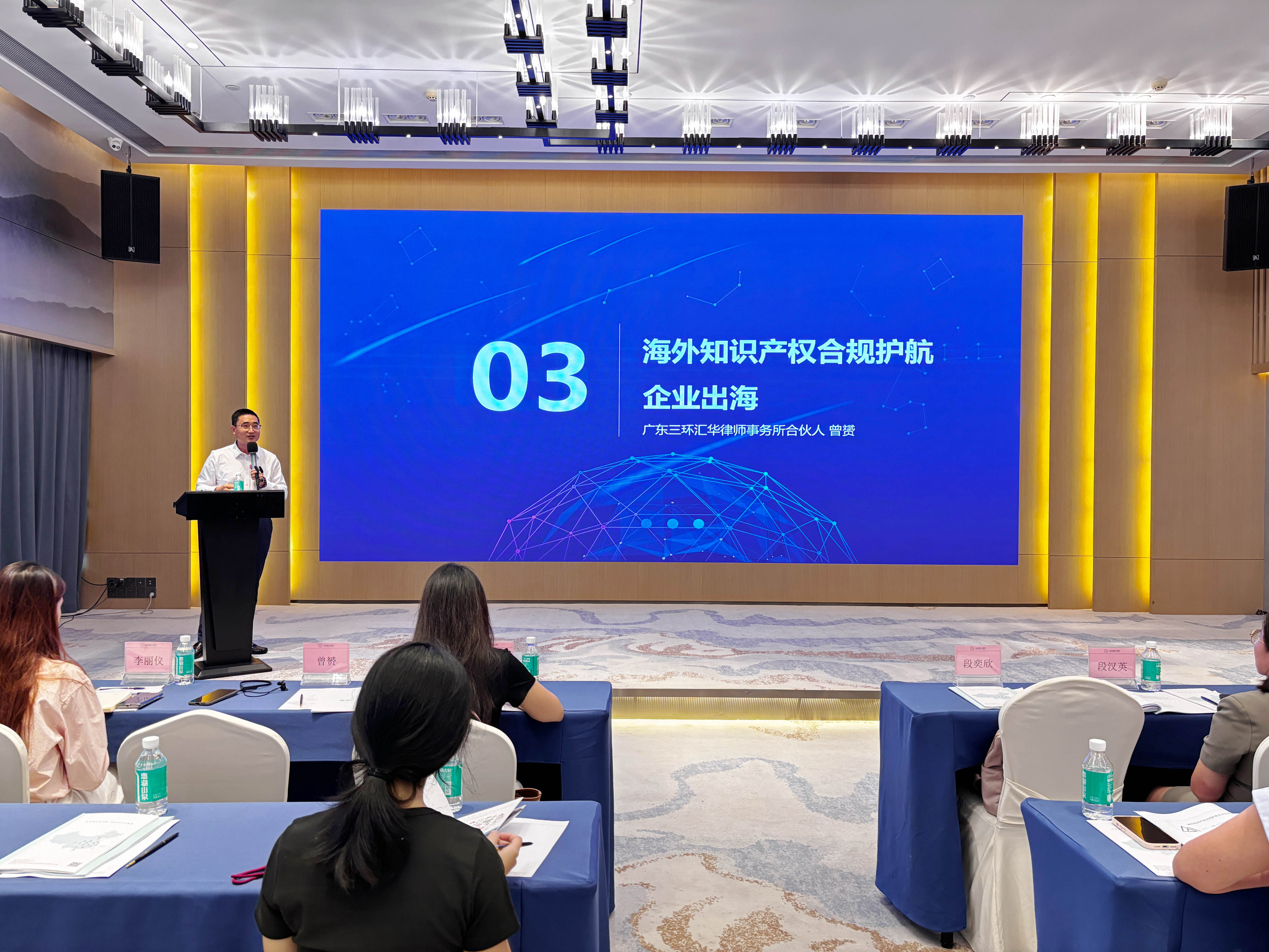 11(1)(2).jpg 11(1)(2).jpg